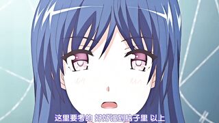 背德的境界 ～女人的外側～ 2