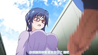 背德的境界 ～女教師的裏側～ 1