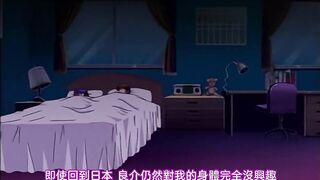脅迫2 第3話