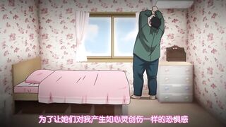 自宅警備員 1