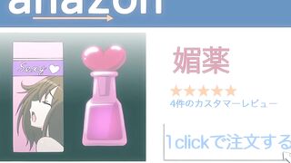 自宅警備員 3