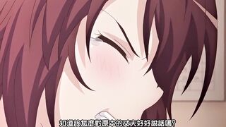自宅警備員2 第1話
