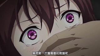 自宅警備員2 第1話