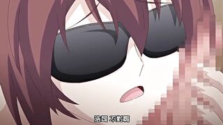 自宅警備員2 第2話