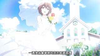 自宅警備員2 第4話