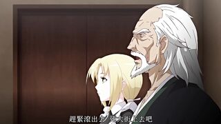 自宅警備員2 第5話