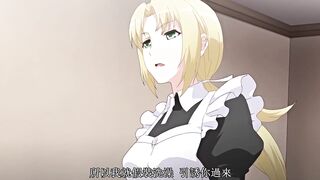 自宅警備員2 第5話