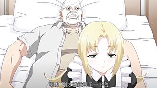 自宅警備員2 第5話