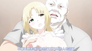 自宅警備員2 第6話
