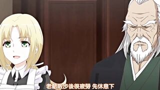 自宅警備員2 第7話