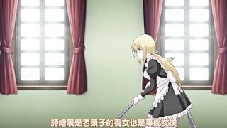 自宅警備員2 第7話