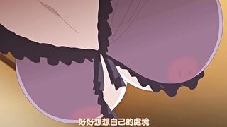 自宅警備員2 第7話