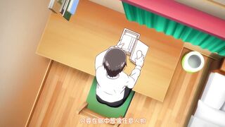 自慰套教室 ～女子全員妊娠計畫～ 1