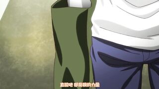 自慰套教室 ～女子全員妊娠計畫～ 1