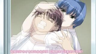 與君相擁 1