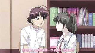與君相擁 1