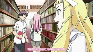 與君相擁 2