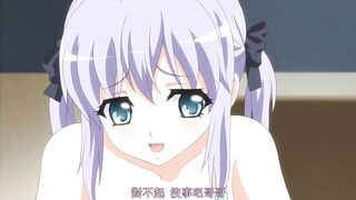 與真希醬的現在 2
