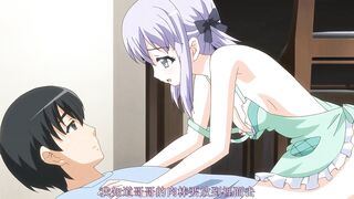 與真希醬的現在 2