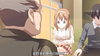 與禽獸 (家人) 們同住的家 1