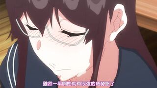 與魅魔的同居生活 1