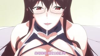 與魅魔的同居生活 1
