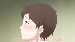 與魅魔的同居生活 2