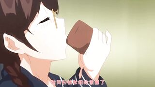 與魅魔的同居生活 2