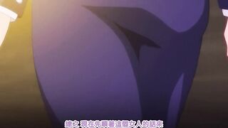 色情教團 1
