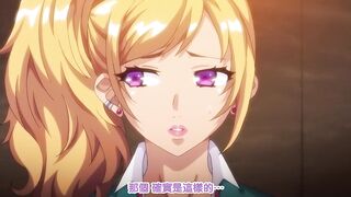 色情教團 2