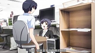 色情漫畫！色情和漫畫都更進一步 1