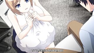 色情漫畫！色情和漫畫都更進一步 2