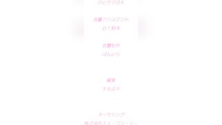 色情醫師 1