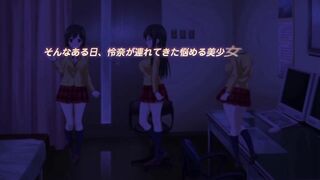色情醫師 1