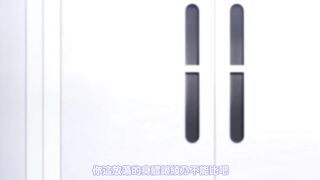 色情醫師 2