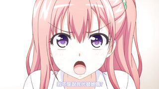 色情醫師 2
