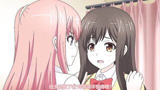 色情醫師 3