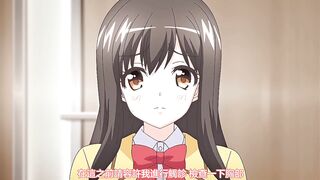 色情醫師 3
