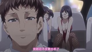 色欲INFINITE 1