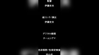 色欲INFINITE 2