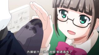 色色的義姐系列 1