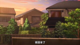 色色的義姐系列 2