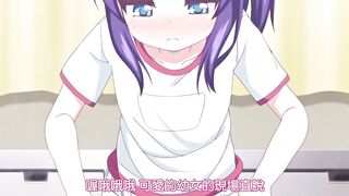 色色量身高體重