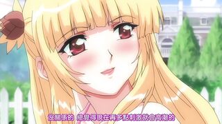 花粉少女注意報！ 1
