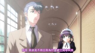 花粉少女注意報！ 1