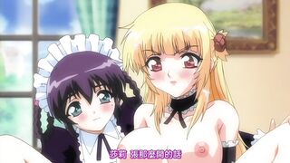花粉少女注意報！ 1