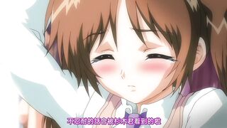 花粉少女注意報！ 2