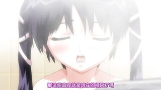 花粉少女注意報！ 2