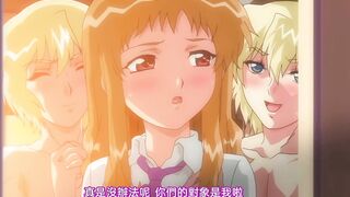 花粉少女注意報！ 2