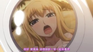 花粉少女注意報！ 3